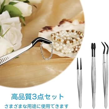 ゆうちゃびんさま用 Amazon | ピンセット ゴム製ピンセット 精密 ステンレススチール